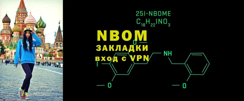 kraken зеркало  Лукоянов  Наркотические марки 1,5мг  продажа наркотиков 